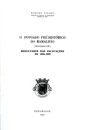 17_povoada_pre_historica_ramalhao.jpg