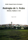 20_pedrogao_spedro.jpg